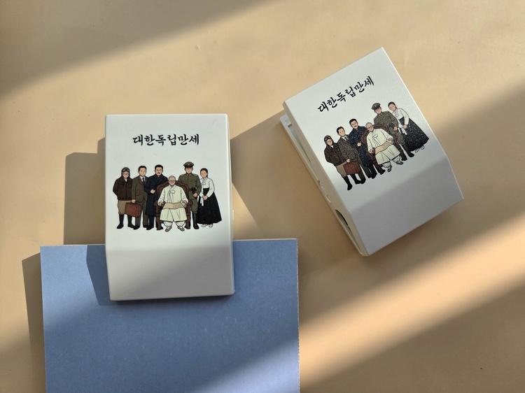 사은품 이미지
